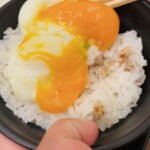 今年最後のグリーンカレー