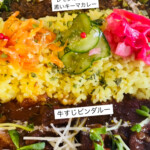 the 肉肉しぃあいがけカレーとは！？