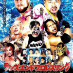 今年も！因島でプロレス!!ルリヲンも参戦!!