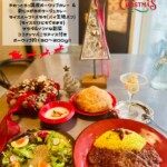 ぶちクリスマスカレー♪今年もついに解禁！！