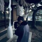 the 恵方参り 2026南南東 厳島神社 宮島さんへ